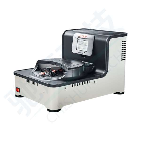 PULVERISETTE 7加強型行星式球磨機